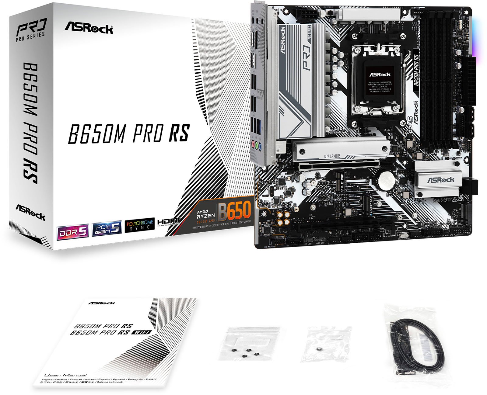 AsRock B650M PRO RS 動作品 ASRock > B650M Pro RS
