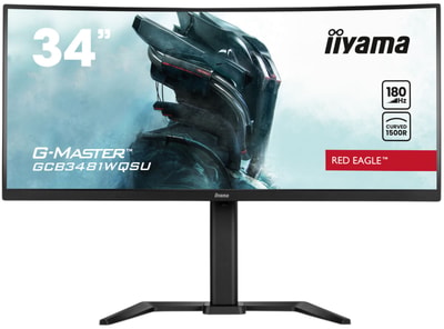 iiyama G-Master GCB3486WQSCP-B1 Gold Phoenix 34 inch UWQHD 240Hz