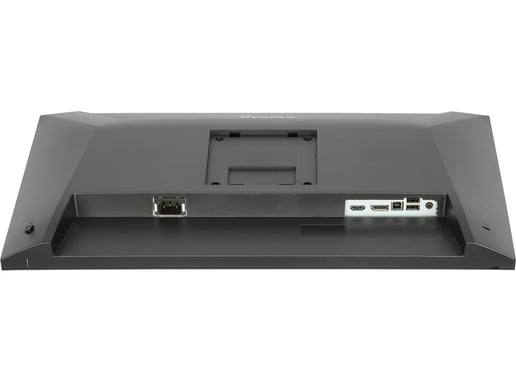 iiyama   24" Full HD Monitor - IPS, 120Hz, 1ms, Speakers, HDMI, DP