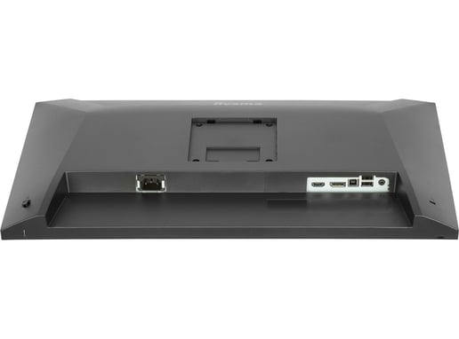 iiyama   27" Full HD Monitor - IPS, 120Hz, 1ms, Speakers, HDMI, DP