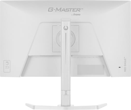 iiyama GB2771QSU-W1 27" Gaming Monitor - Fast IPS, 200Hz, 0.5ms, Speakers, HDMI