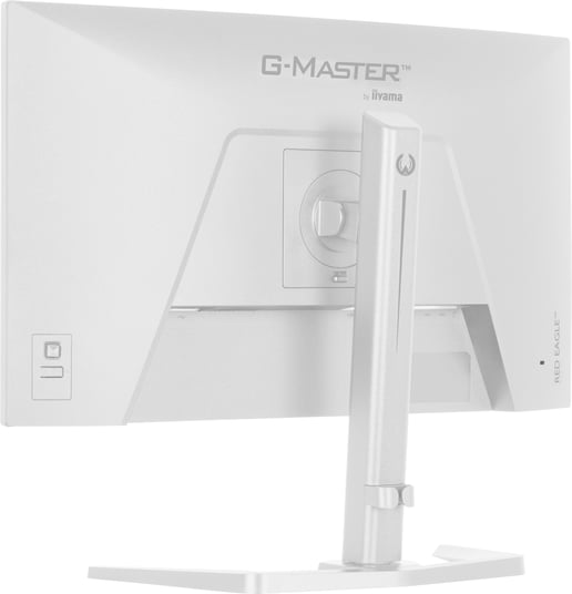 iiyama GB2771QSU-W1 27" Gaming Monitor - Fast IPS, 200Hz, 0.5ms, Speakers, HDMI