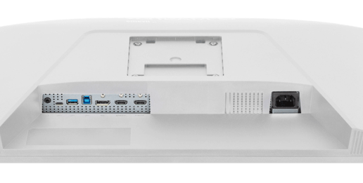 iiyama   24" Monitor - Fast IPS, 240Hz, 0.3ms, HDMI, DP