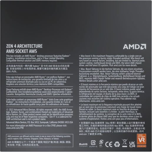 AMD Ryzen 5 7600X 6 Core/12 Thread AM5 CPU 