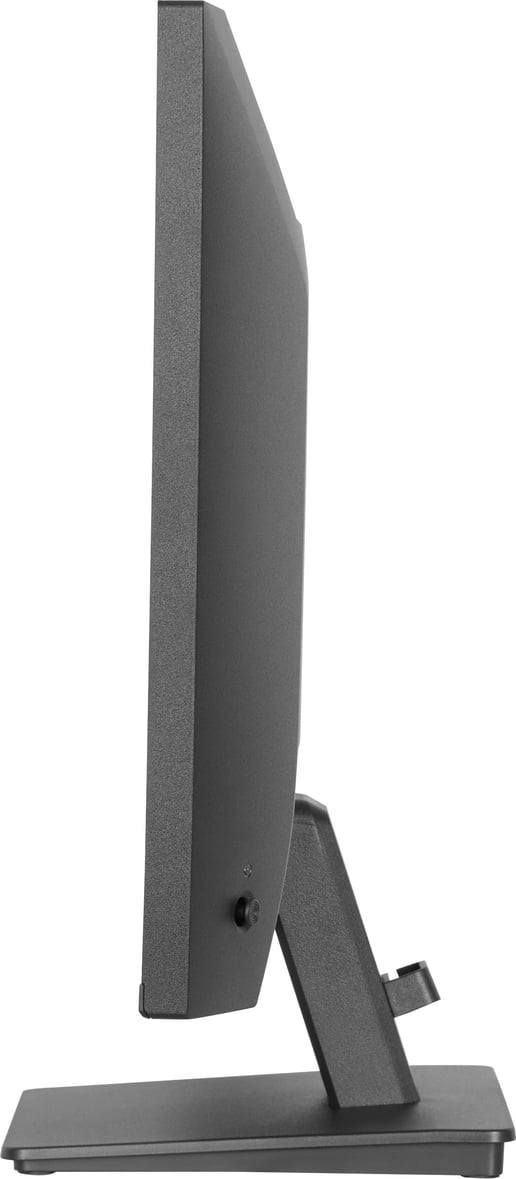 iiyama X2493HSU-B1 24" Full HD Monitor - IPS, 120Hz, 1ms, Speakers, HDMI, DP