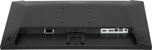 iiyama X2493HSU-B1 24" Full HD Monitor - IPS, 120Hz, 1ms, Speakers, HDMI, DP