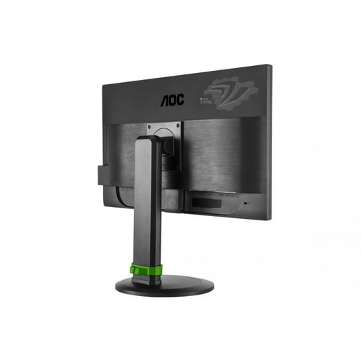 AOC G2460PG 24 inch 144Hz 1ms Gaming Monitor - Full HD 1080p, 1ms