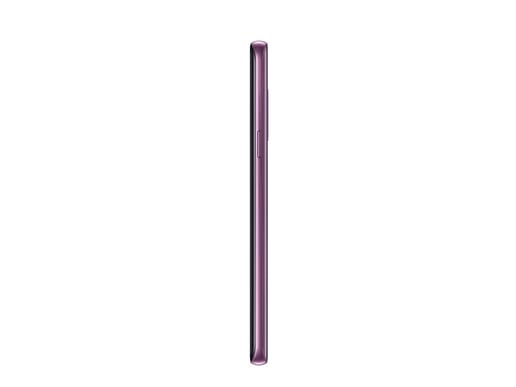 Samsung Galaxy S9 (5.8 inch) 64GB 12MP Smartphone (Lilac Purple)