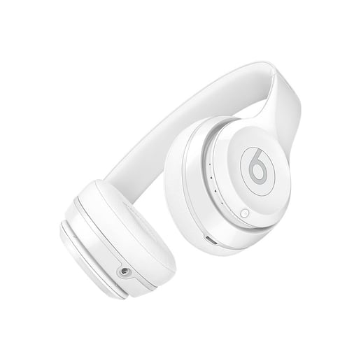 Beats Solo3 On-Ear Wireless Headphones (Gloss White)