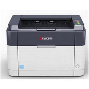 Kyocera FS-1041 (A4) Desktop Mono Laser Printer