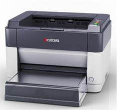 Kyocera FS-1041 (A4) Desktop Mono Laser Printer