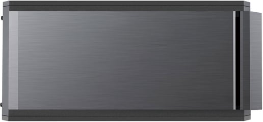 Cougar QBX ITX Case - Black 