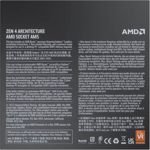 AMD Ryzen 7 7700 8 Core/16 Thread AM5 CPU 