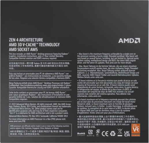 AMD Ryzen 7 7800X3D 8 Core/16 Thread AM5 CPU 