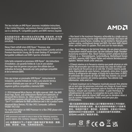 AMD Ryzen 5 8400F 6 Core/12 Thread AM5 CPU 