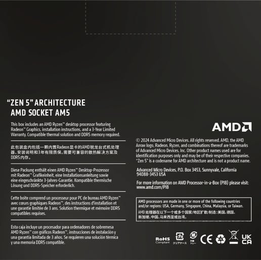 AMD Ryzen 7 9700X 8 Core/16 Thread AM5 CPU 