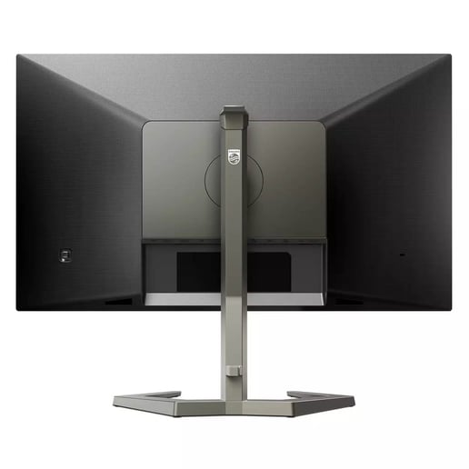 Philips Momentum 5000 27" Full HD Gaming Monitor - IPS, 240Hz, 1ms, Speakers, DP