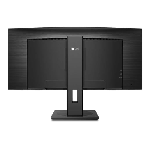 Philips 346B1C/00 34" UltraWide Curved Monitor - VA, 100Hz, 5ms, Speakers, HDMI
