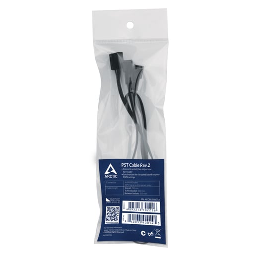Arctic 4-Pin PWM Fan Splitter Cable for Four Fans