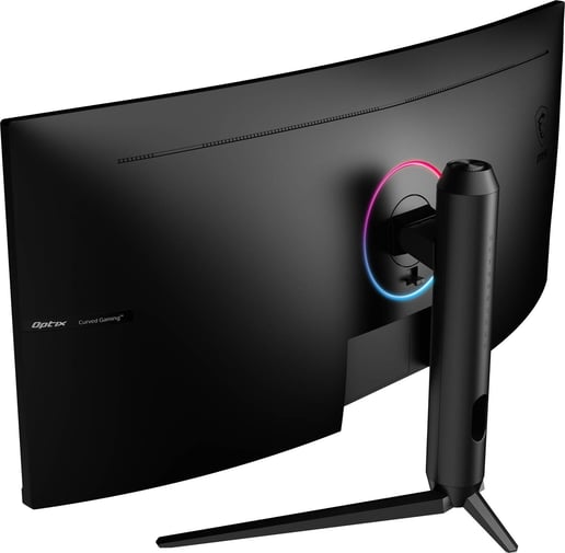 MSI Optix MAG342CQRV 34 inch 1ms Gaming Curved Monitor, 1ms, HDMI