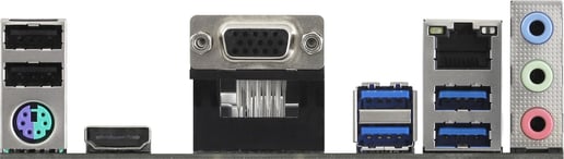 ASRock A520M-HVS mATX Motherboard for AMD AM4 CPUs