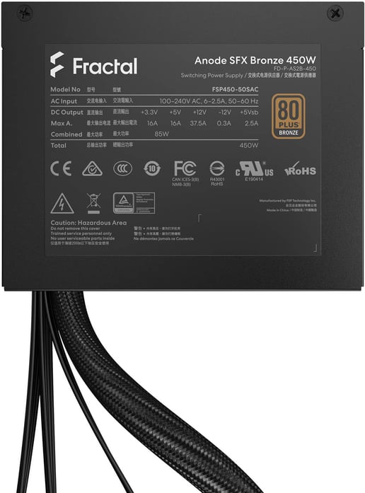 Fractal Design Anode 450W Power Supply 80 Plus Bronze