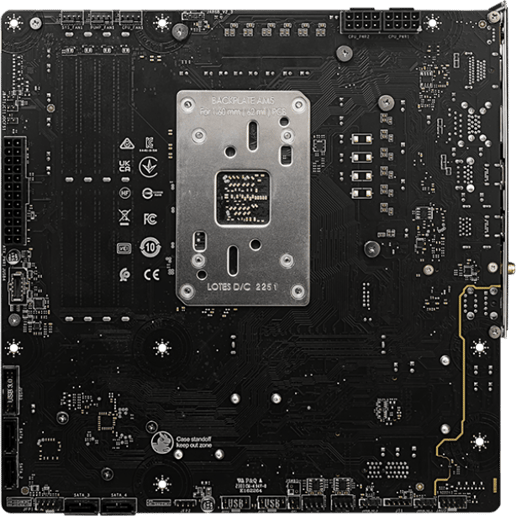 MSI B650M PROJECT ZERO mATX Motherboard for AMD AM5 CPUs