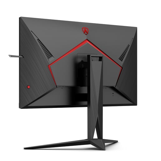 AOC AGON AG275QXN 27" 1440p (QHD) Gaming Monitor - VA, 400 nits, 165Hz, 1ms, DP