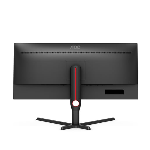AOC AGON U34G3XM 34" UltraWide Gaming Monitor - VA, 144Hz, 1ms, HDMI, DP