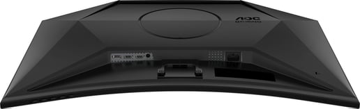 AOC CQ32G4VE 32" 1440p (QHD) Curved Gaming Monitor - VA, 180Hz, 1ms, HDMI, DP