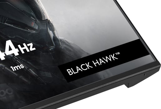 iiyama G2441HSU-B1 24" Monitor, 144Hz, 1ms, Speakers, HDMI, DP
