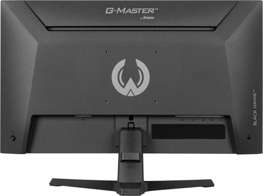 iiyama G2441HSU-B1 24" Monitor, 144Hz, 1ms, Speakers, HDMI, DP