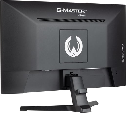 iiyama G-Master G2445HSU 24" Full HD Gaming Monitor - IPS, 100Hz, 1ms, Speakers