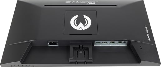 iiyama G-Master G2445HSU 24" Full HD Gaming Monitor - IPS, 100Hz, 1ms, Speakers