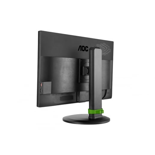 AOC G2460PG 24 inch 144Hz 1ms Gaming Monitor - Full HD 1080p, 1ms