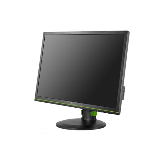 AOC G2460PG 24 inch 144Hz 1ms Gaming Monitor - Full HD 1080p, 1ms