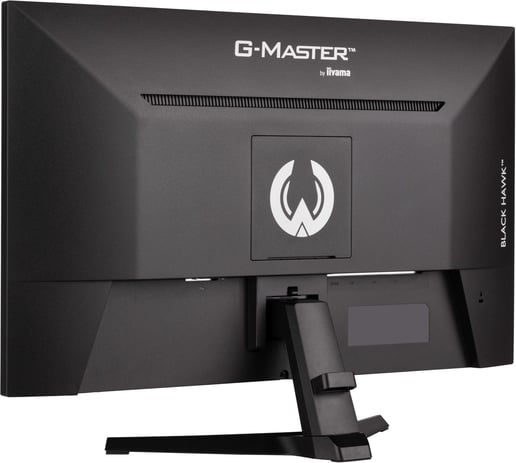 iiyama G-Master G2745QSU 27" 1440p (QHD) Gaming Monitor - IPS, 100Hz, 1ms, HDMI