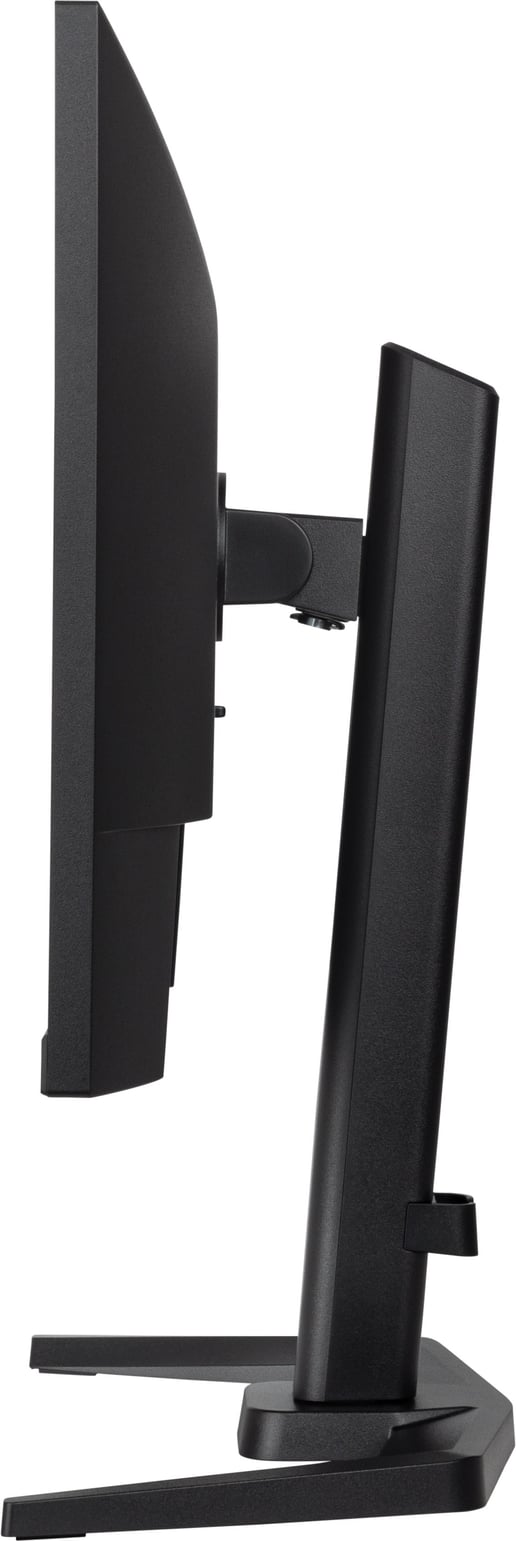 iiyama G-Master GB2445HSU 24" Full HD Gaming Monitor - IPS, 100Hz, 1ms, Speakers