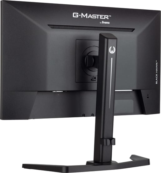 iiyama G-Master GB2445HSU 24" Full HD Gaming Monitor - IPS, 100Hz, 1ms, Speakers