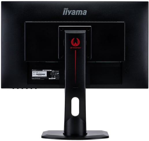 iiyama G-Master GB2560HSU 24.5 inch 144Hz 1ms Gaming Monitor, 1ms