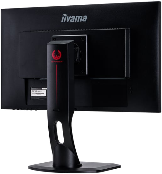 iiyama G-Master GB2560HSU 24.5 inch 144Hz 1ms Gaming Monitor, 1ms
