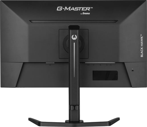 iiyama G-Master GB2745QSU 27" 1440p (QHD) Gaming Monitor - IPS, 100Hz, 1ms, HDMI