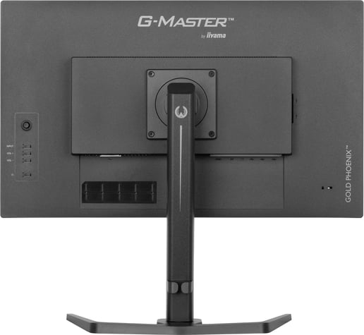 iiyama G-Master GB2795HSU 27" Full HD Gaming Monitor - VA, 280Hz, 0.2ms, HDMI