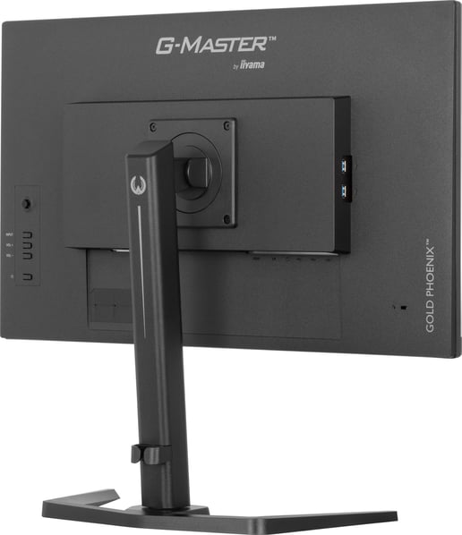 iiyama G-Master GB2795HSU 27" Full HD Gaming Monitor - VA, 280Hz, 0.2ms, HDMI