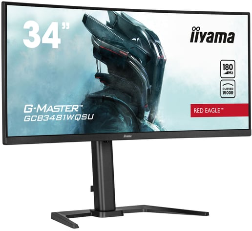 iiyama G-Master GCB3481WQSU 34" UltraWide Curved Gaming Monitor - VA, 500 nits