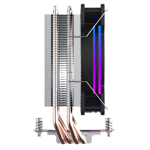GameMax Ice Blade CPU Cooler