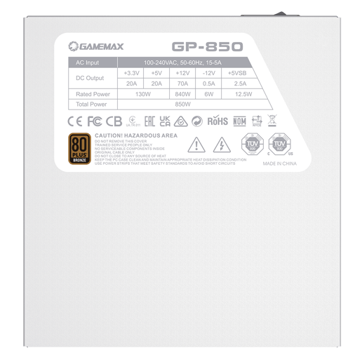 850W GameMax GP850 White 80 Plus Bronze PSU