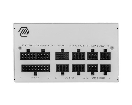 850W MSI MAG A850GL PCIE5 WHITE Modular 80 Plus Gold PSU