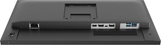iiyama   23.8" Full HD Monitor - IPS, 100Hz, 1ms, Speakers, HDMI, DP