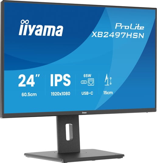 iiyama   23.8" Full HD Monitor - IPS, 100Hz, 1ms, Speakers, HDMI, DP